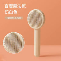 Thumbnail for Good Deal Pet Grooming Brush