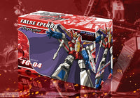 Thumbnail for Starscream Action Figure