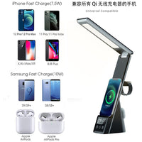 Thumbnail for LED Desk Lamp Wireless Charger