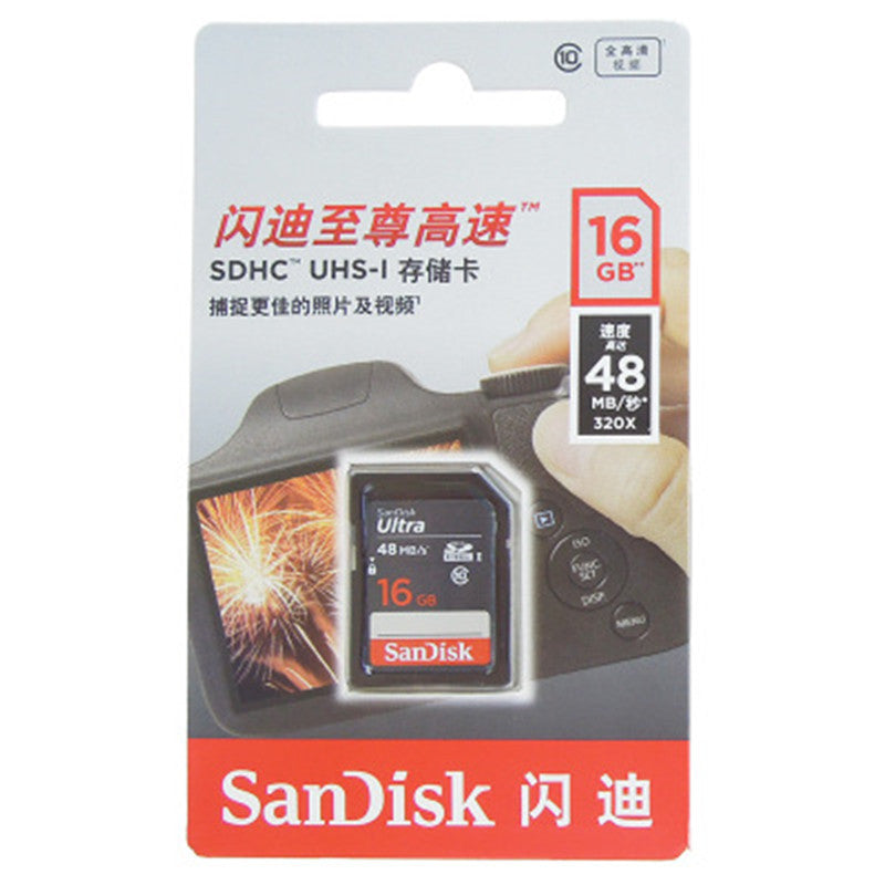 Digital Camera Camcorder Memory Card Kcal