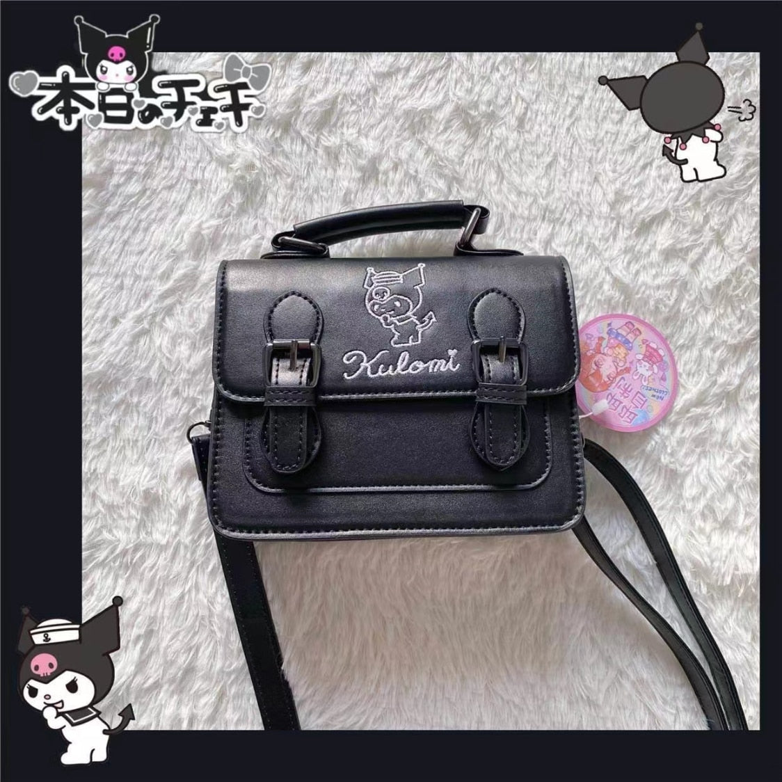 Kawaii Messenger Bag